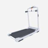 Bandă de alergat INITIAL RUN Compactă și Conectată 12 km/h 45 x 120 cm, Domyos