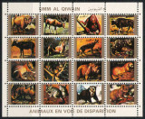 Umm al-Kaiwain 1972 Mi 1546/61 MNH - Animale rare (II) (format mic 45&euro;), Nestampilat