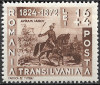 ROM&Acirc;NIA 1942 - LP 150 - AVRAM IANCU - SERIE MNH, Nestampilat