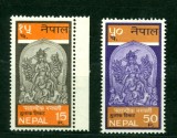 Nepal 1969 - Zeitatea Bhavani, religie, serie neuzata
