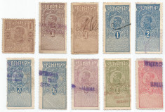 Romania, lot 250 cu 10 timbre fiscale generale, Ferdinand, 1919, oblit. foto