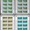 ✅ RO 1994, LP 1359a &quot;Fauna ocrotita - sturioni&quot; , minicoli de 10 MNH