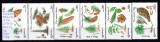 1996 Flora&#039;96 LP1419 MNH Pret 4,9+1Lei, Nestampilat