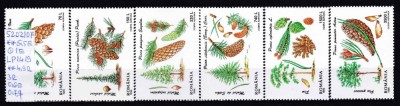 1996 Flora&amp;#039;96 LP1419 MNH Pret 4,9+1Lei foto