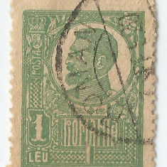 România, LP 72c/1920, Ferdinand - uzuale, 1 leu, hârtie de război, eroare, obl.
