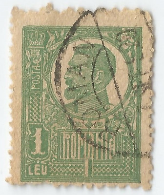 Rom&amp;acirc;nia, LP 72c/1920, Ferdinand - uzuale, 1 leu, h&amp;acirc;rtie de război, eroare, obl. foto