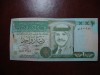 IORDANIA 1 DINAR 1995 AUNC