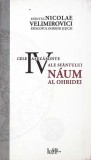 CELE IV ASEZAMINTE ALE SFANTULUI NAUM AL OHRIDEI-SFANTUL NICOLAE VELIMIROVICI-262976