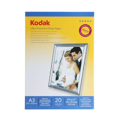 Hartie foto Ultra Premium 270G Kodak A3 Glossy 20 coli, RC foto