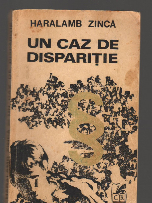 C8937 UN CAZ DE DISPARITIE - HARALAMB ZINCA