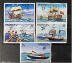 PC374 - Bermuda 1977 Corabii, serie MNH, 5v