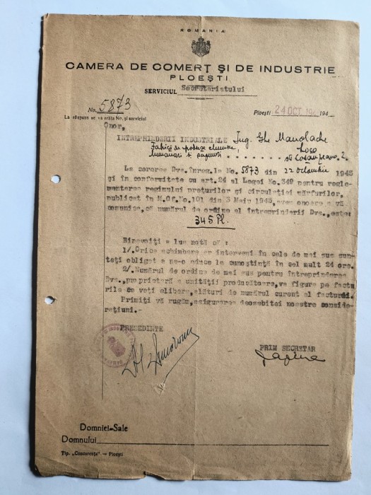 Instiintare emisa de Camera de Comert si de Industrie Ploesti 1945 / CD1P