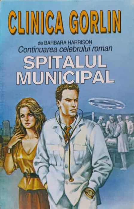 CLINICA GORLIN-BARBARA HARRISON-164007