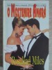O MOSTENIRE AMARA-ROSALIND MILES-96579