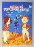 MATEMATICA SI EXPLORAREA MEDIULUI , CLASA A - II -A , SEMESTRUL I de VIOREL GEORGE DUMITRU si DORA LAURA VIZITEU , 2014