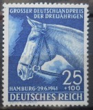 CV2 1941 SERIE GERMANIA REICH MNH