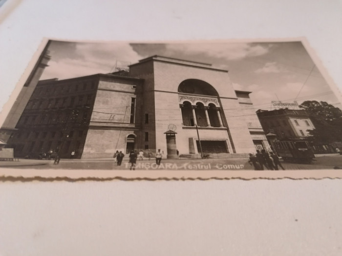 CARTE POSTALA VECHE - TIMISOARA - TEATRUL- , ANII 30