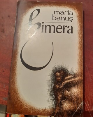 MARIA BANUS HIMERA foto