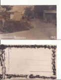 Varsatura( Focsani, Vrancea)- militara WWI, WK1, Necirculata, Printata