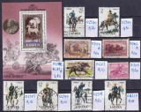 Lot filatelic Artă &amp; Istorie Militară (Albrecht D&uuml;rer, Cavalerie &amp; Istoria Poștei) / Coliță Coreea de Nord - A991