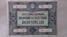 ROMANIA-OBLIGATIUNE CEC - 200 LEI (RSR) (Nr.037129) foto