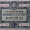 ROMANIA-OBLIGATIUNE CEC - 200 LEI (RSR) (Nr.037129)