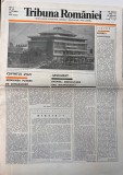 Tribuna Romaniei nr 212 Almanah 1981 16 pagini 42x30cm limba romana stare buna coperti brosate