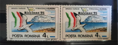 Timbre 1991 Targul filatelic international Riccione MNH foto