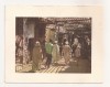 FA65-Carte Postala- MAROC - FES, Souks Couverts, necirculata, Fotografie