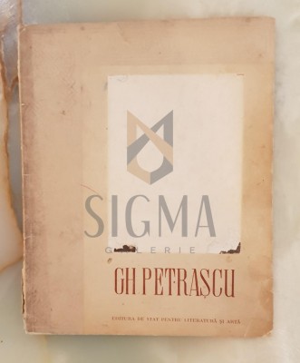 Gheorghe Petrascu foto