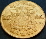 Cumpara ieftin Moneda exotica 25 SATANG - THAILANDA, anul 1957 *cod 733 B