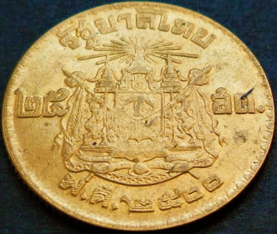 Moneda exotica 25 SATANG - THAILANDA, anul 1957 *cod 733 B foto