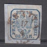 ROMANIA 1864 LP 13 PRINCIPATELE UNITE EMISIUNEA a- II-a 30 PARALE PE FRAGMENT STAMPILAT BRAILA