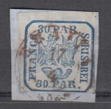 ROMANIA 1864 LP 13 PRINCIPATELE UNITE EMISIUNEA a- II-a 30 PARALE PE FRAGMENT, Stampilat