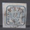 ROMANIA 1864 LP 13 PRINCIPATELE UNITE EMISIUNEA a- II-a 30 PARALE PE FRAGMENT STAMPILAT BRAILA
