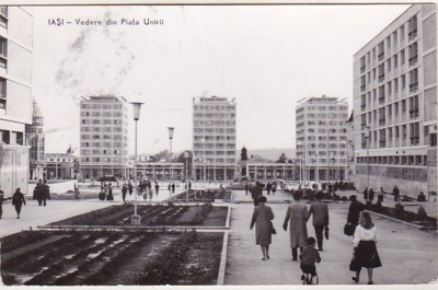 bnk cp Iasi - Vedere din Piata Unirii - circulata foto