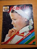 Femeia iunie 1973-campia libertatii blaj 125 de ani,jud. botosani,moda,retete