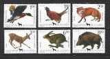 Bulgaria 1993 - Fauna, animale, v&acirc;nătoarea, serie neuzata