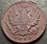 Cumpara ieftin Moneda istorica 1 COPEICA - IMPERIUL TARIST / RUSIA, anul 1819 * cod 3079 B, Europa