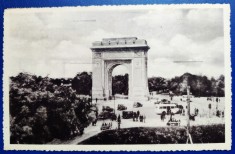 Bucuresti 1938 - Arcul de Triumf - tip fotografie, animata, circulata la Satu Mare, timbru intact, stampile lizibile
