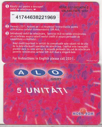 bnk card Romania - Alo Mobil Rom - 5 unitati 12/01 - RO-DIA-ALO-0004-0112B