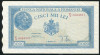 Q263 BANCNOTA 5000 LEI DECEMBRIE 1945 filigran BNR verical NECIRCULATA UNC-