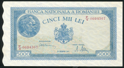 q263 BANCNOTA 5000 LEI DECEMBRIE 1945 filigran BNR verical NECIRCULATA UNC- foto