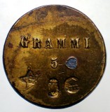 F.051 ITALIA POND MONETAR 1 LIRA 5 GRAMMI 5g/21mm ALAMA/BRONZ, Europa