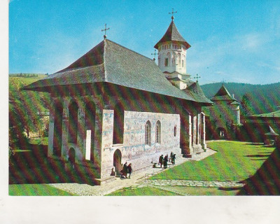 bnk cp Manastirea Moldovita - Vedere - necirculata foto