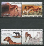 EMIRATELE ARABE UNITE 2002 FAUNA ANIMALE DOMESTICE CAINI, Nestampilat