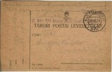 CP1685N Carte poștală cu ștampila M kir 300 honv&eacute;d gyalog ezred expediată la Arad de pe frontul rom&acirc;nesc, 1917, Feldpost 397