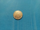 Thailanda 5 Baht 2019 ( 2562 )