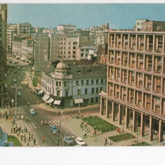 CPI B 11475 CARTE POSTALA - BUCURESTI. CALEA VICTORIEI