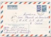 Bnk ip URSS 1981 - intreg postal circulat spre Romania, Dupa 1950